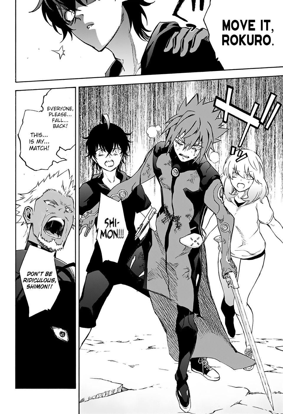 Sousei no Onmyouji Chapter 49 29